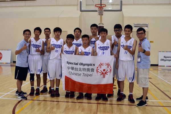 special olympics world games 2015 chinese tapei basketball